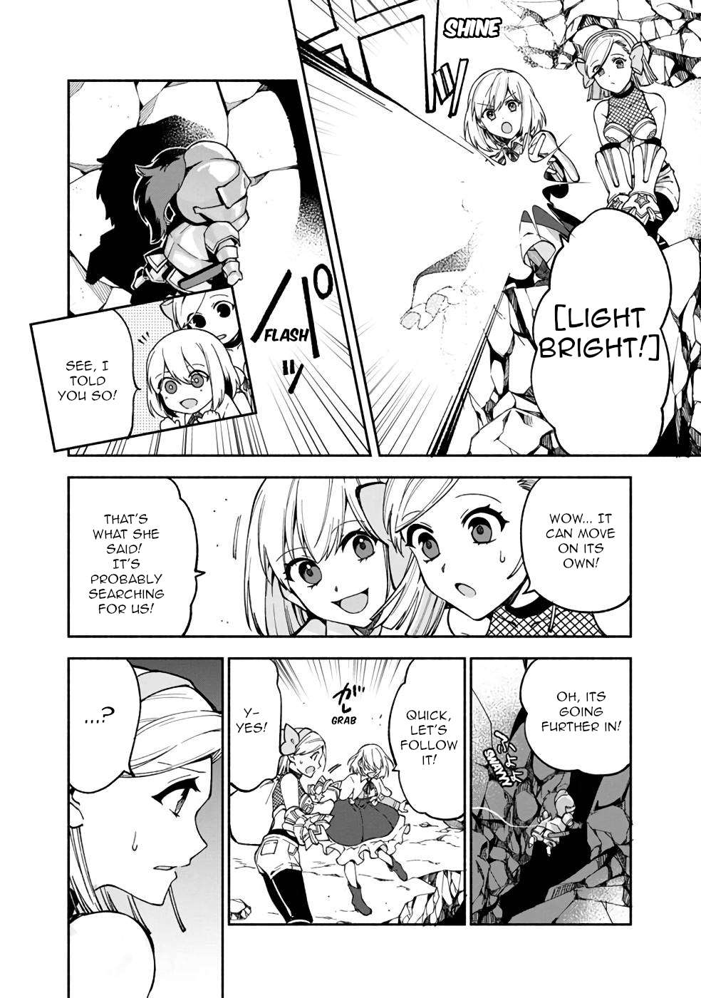 Boku no Kawaii Musume wa Futago no Kenja Chapter 17 3